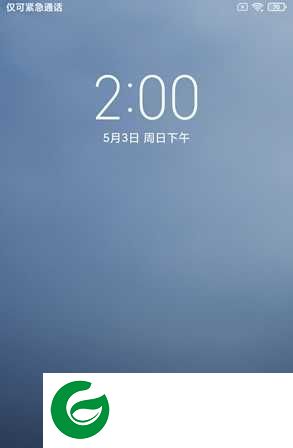 小米Note3 MIUI12最新开发版 Magisk 精简优化 高级设置 全局美化