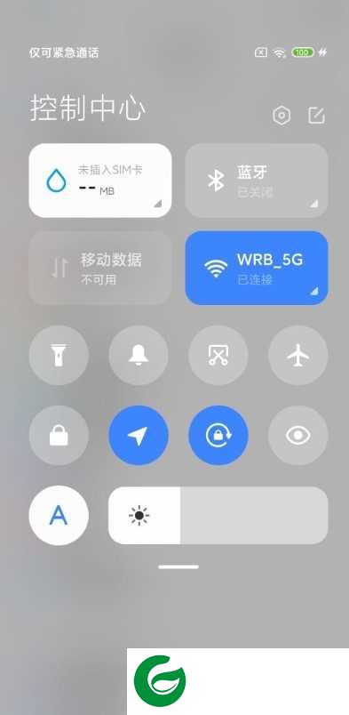 红米Note5-MIUI12测试版|全局小窗|隐秘面具|拦截网|光锥动效|Magisk