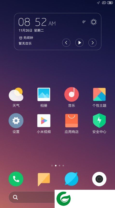 360刷机包