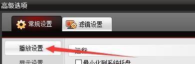 刷机之家