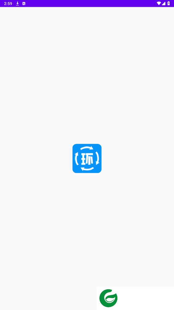刷机之家