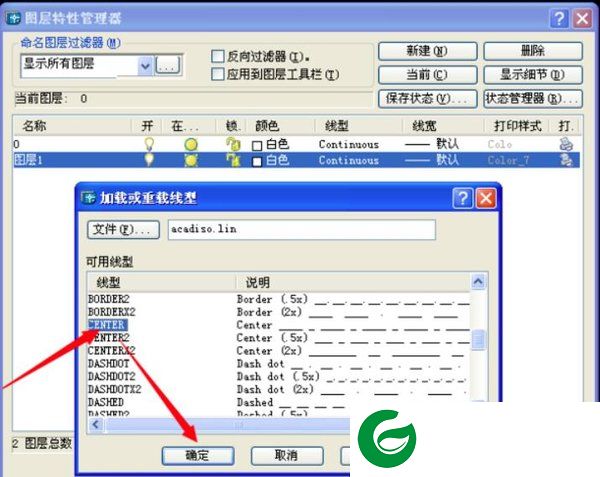 刷机之家