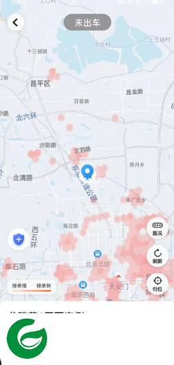 刷机之家