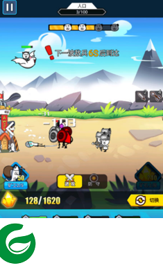 表情包战争无敌版MOD菜单下载-表情包战争无敌版下载安装1.8.1-