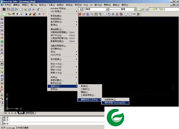 CAD2004绿色版下载-CAD2004绿色安装包免费下载