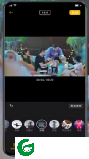 soloop即录app下载_soloop即录最新版下载1.1.7