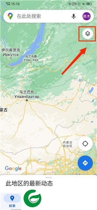 谷歌街景地图高清卫星地图截图