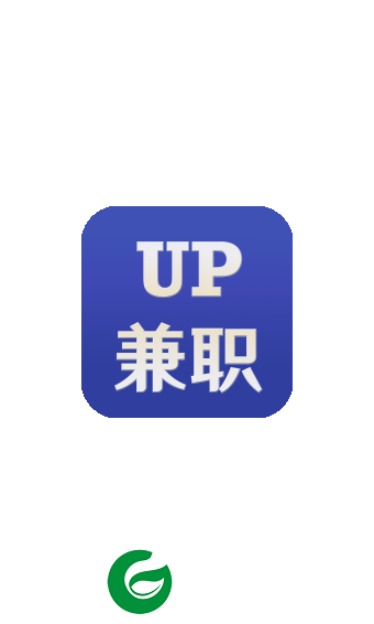 up兼职平台下载-UP兼职手机版下载1.1.10