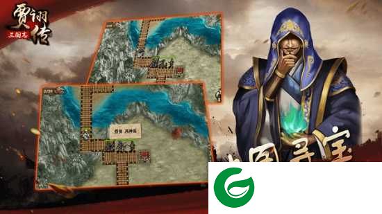 三国志贾诩传单机最新-三国志贾诩传单机2.0.50-