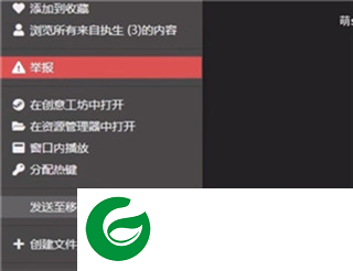 壁纸引擎文件资源网站截图