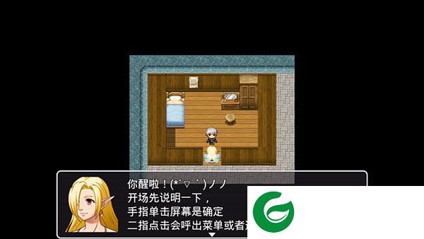 刷机之家