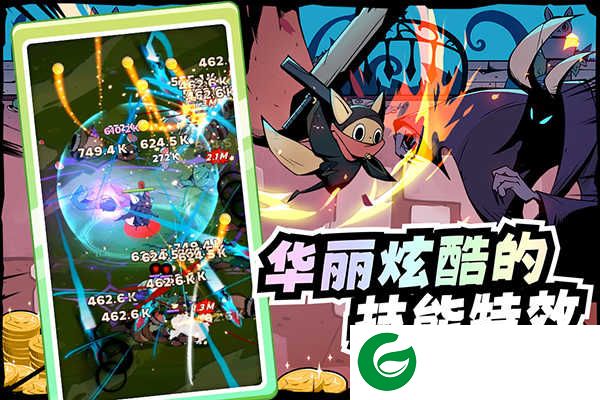 飞跃的旅行者手游下载-飞跃的旅行者最新版下载1.0.3-