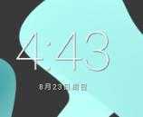 酷派C106 MIUI10 v10.2.1稳定版 多功能 黑域优化