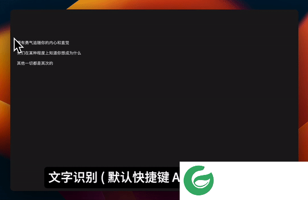 TTime翻译