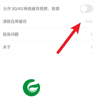 刷机之家