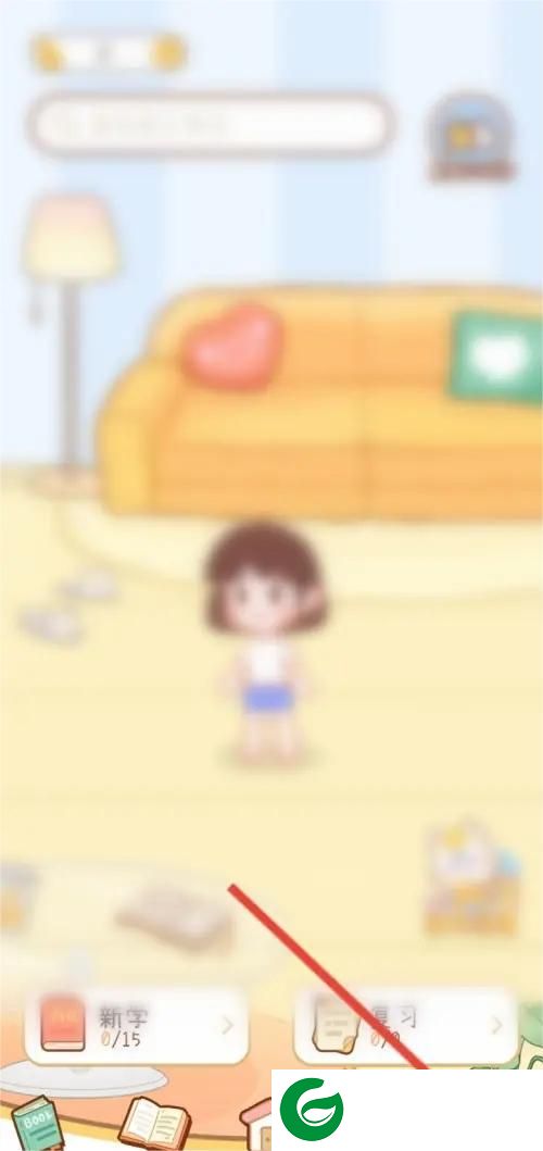 刷机之家