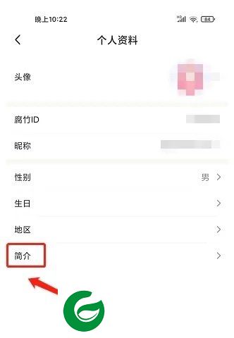 刷机之家