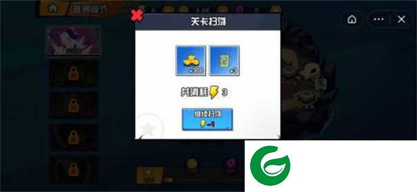 一波超人无限金币钻石版无限英雄