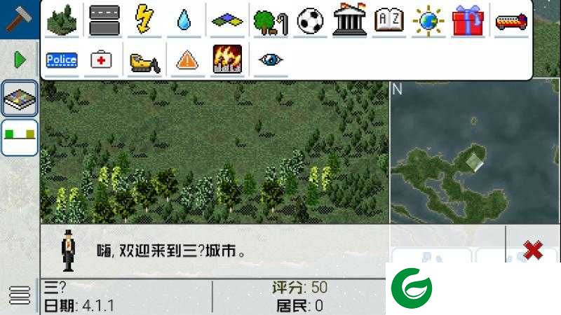 西奥小镇最新版无限钻石金币版下载-西奥小镇最新版无限钻石2021下载1.9.61a-