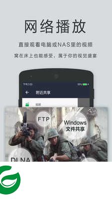 oplayer官方版下载_oplayer播放器下载_oplayer安卓版下载5.00.37