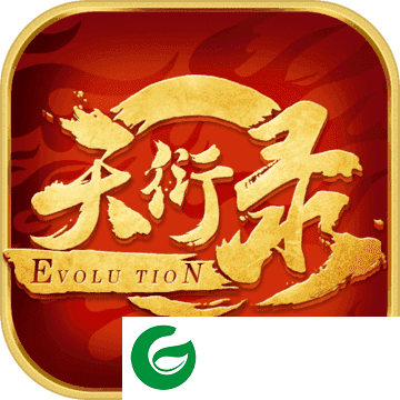 天衍录手游下载-天衍录手游安卓版下载1.0-
