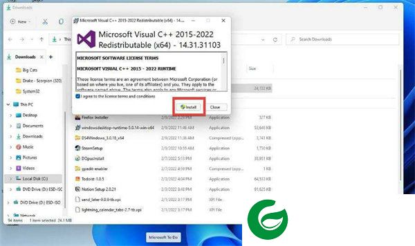 microsoft visual c截图