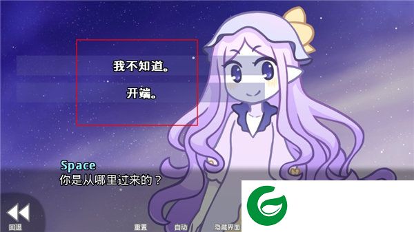 刷机之家