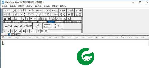 wps公式编辑器最新版本下载-wps公式编辑器最新版下载v6.9B