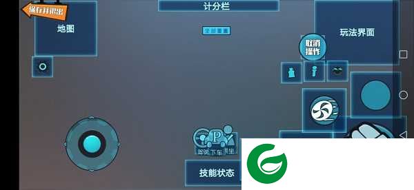奇葩战斗家三指操作攻略