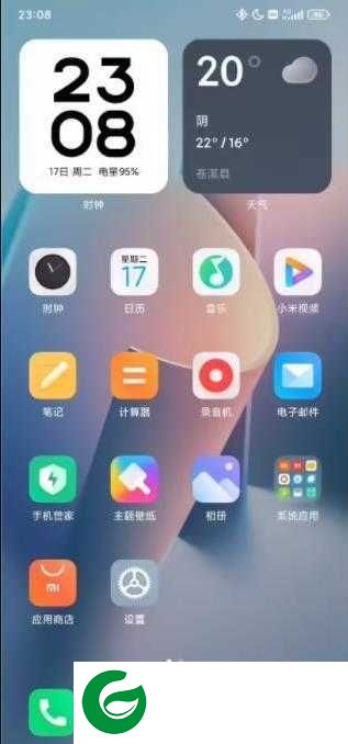 红米Note12S 澎湃os 完美ROOT 可登小米账号 任意恢复出厂 完美刷机 远程刷机