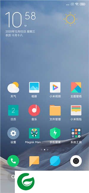 小米9刷机包 MIUI10 V10.2.33.0.PFACNXM 解除限制 主题破解 高级设置