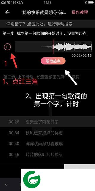 刷机之家