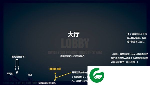 刷机之家