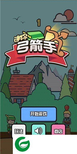 刷机之家