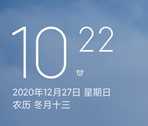 小米9Pro 5G MIUI11.0.6.0稳定版 Magisk 简洁优化 迅雷会员 秒截图 超级省电