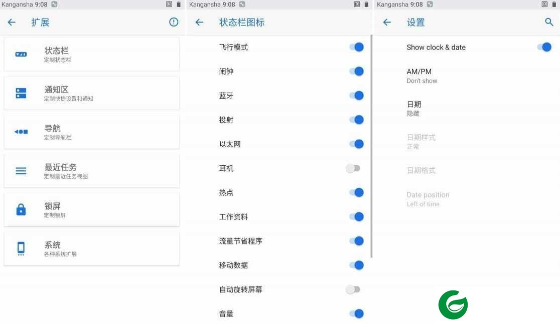 乐视Pro3 AEX-P  黑域 智能调频 飞速王者  Magisk 温控调节