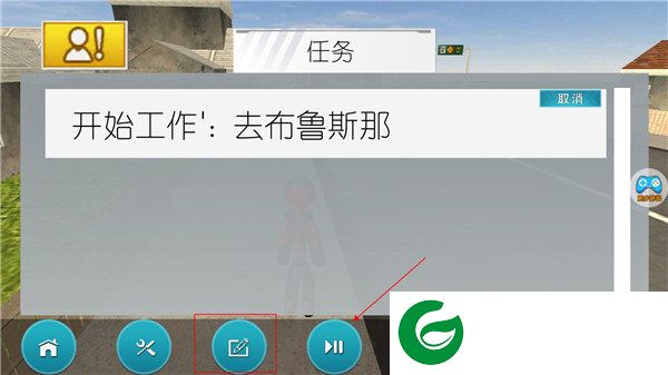 刷机之家