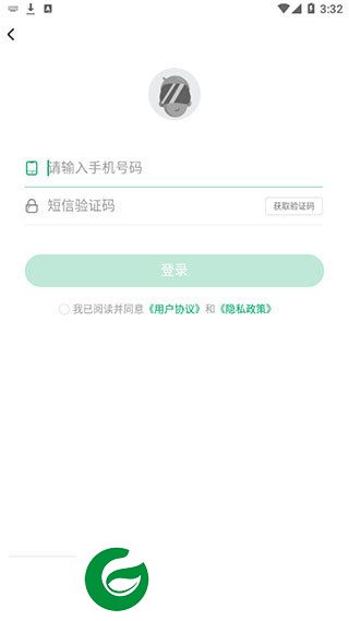刷机之家
