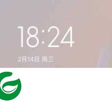 红米Note12Turbo 澎湃OS 主题免费 精简优化 超级省电 极速流畅