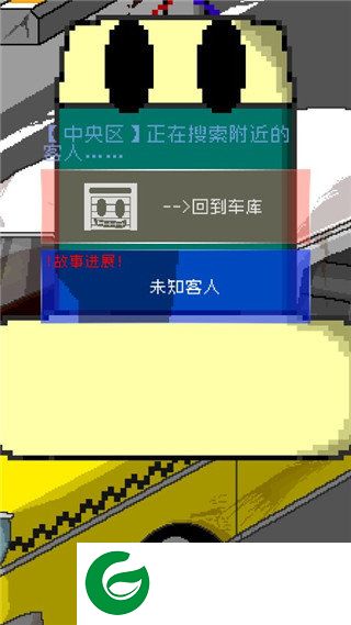 刷机之家