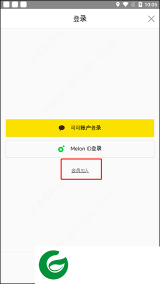 刷机之家