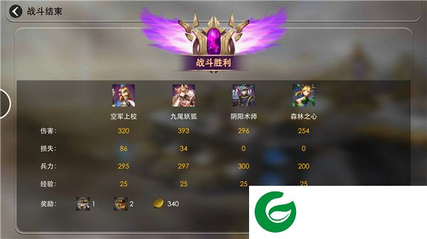 刷机之家