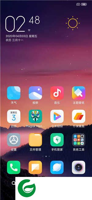 红米Note7 MIUI11.0.8.0稳定 完美ROOT 字体破解 秒截图功能 实用美化
