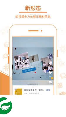 畅想谷粒APP下载_畅想谷粒官网免费下载5.3.3
