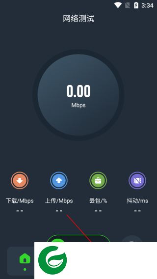 图吧工具箱截图