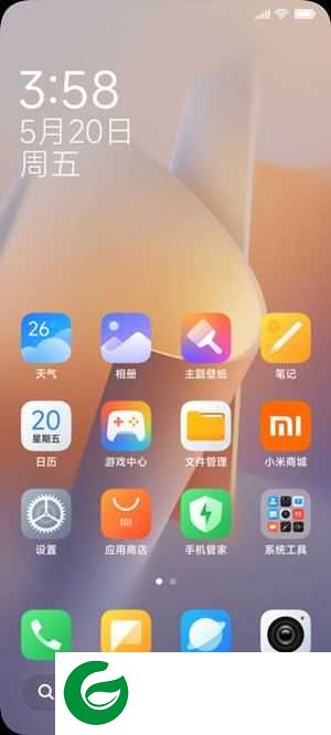 小米14Ultra 澎湃OS 隐私安全 完美root 任意恢复出厂 个性定制 Google服务 丝滑纯净