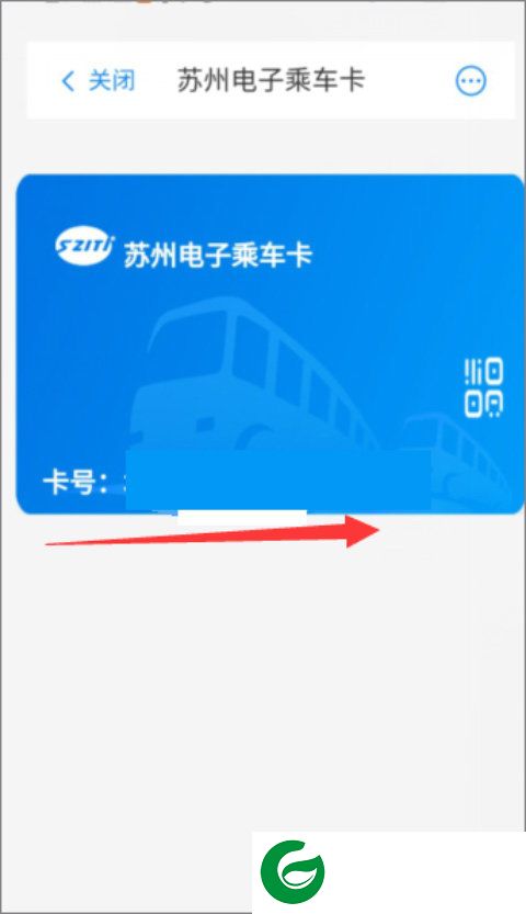 刷机之家