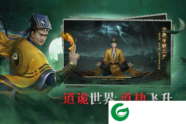 画狐九游版下载-画狐九游渠道服下载最新1.2.6-
