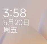 小米14Ultra 澎湃OS 隐私安全 完美root 任意恢复出厂 个性定制 Google服务 丝滑纯净