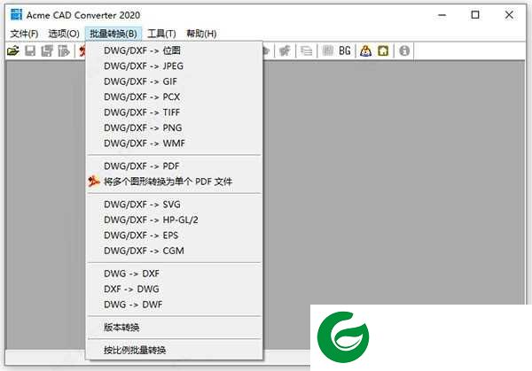 acme cad converter中文版下载_acme cad converter中文版免费下载